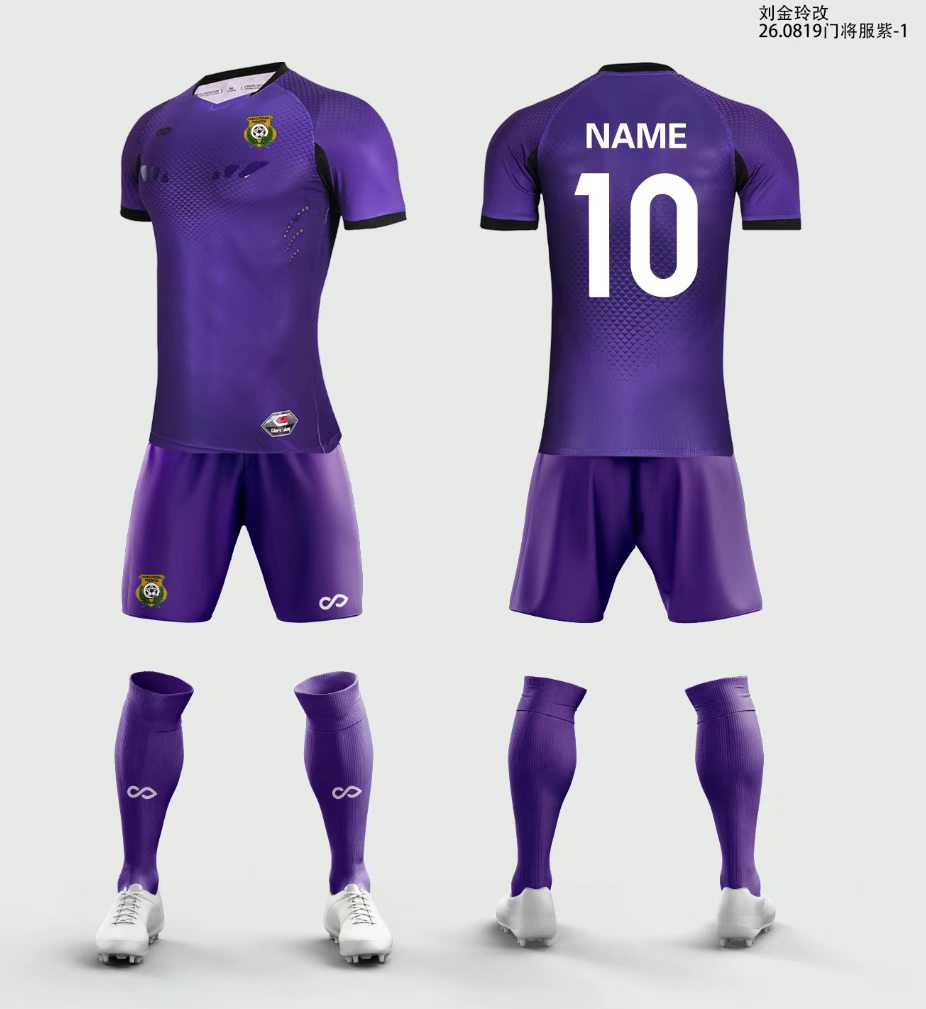 Vanuatu 2026 GK Jersey