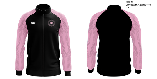 Tracksuit Jacket