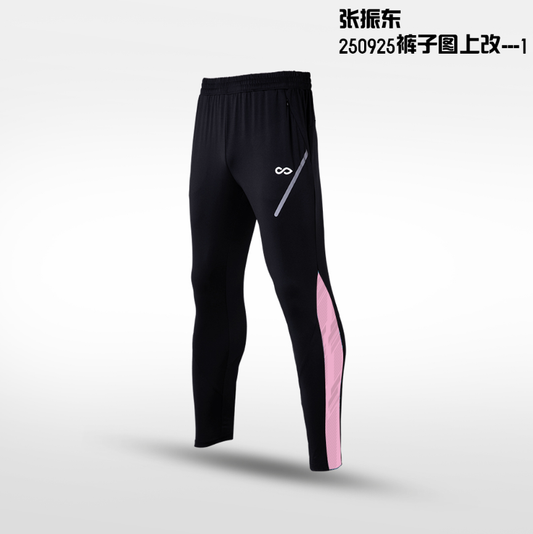Tracksuit Pants