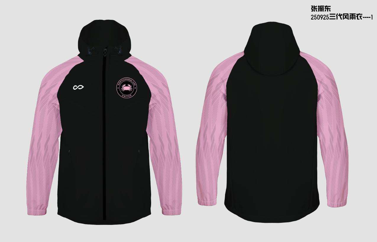 Match Day Jacket / Rain Jacket