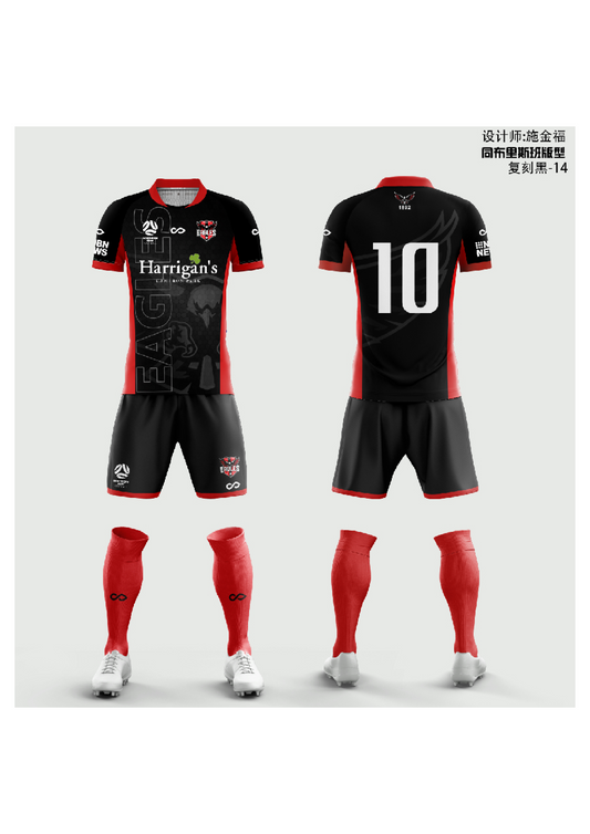 1st Grade Home Jersey