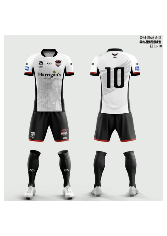 1st Grade Away Jersey
