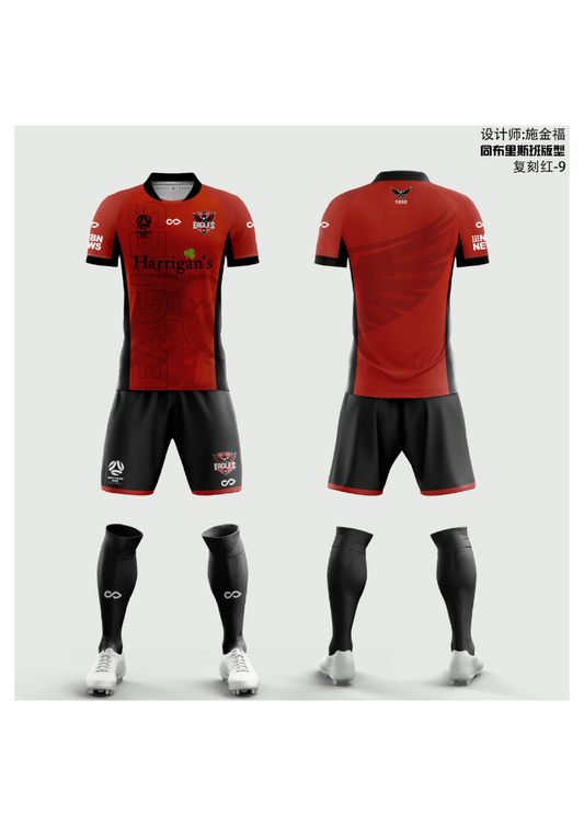 1st Grade Third Jersey