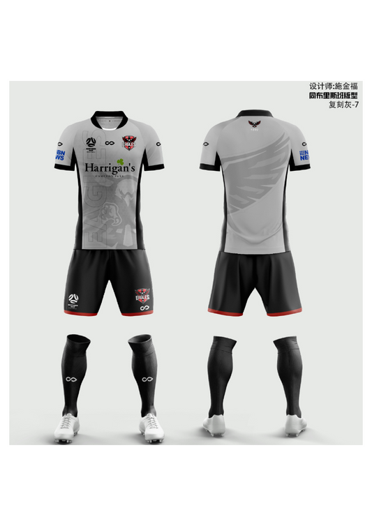 Grey Kit