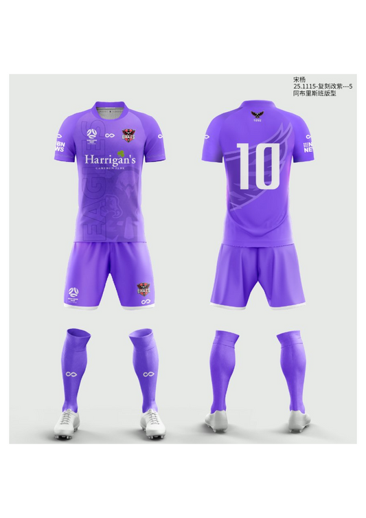 1st Grade Away Goalkeeper Jersey