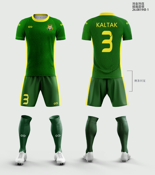 Vanuatu 2026 Away Jersey - Green