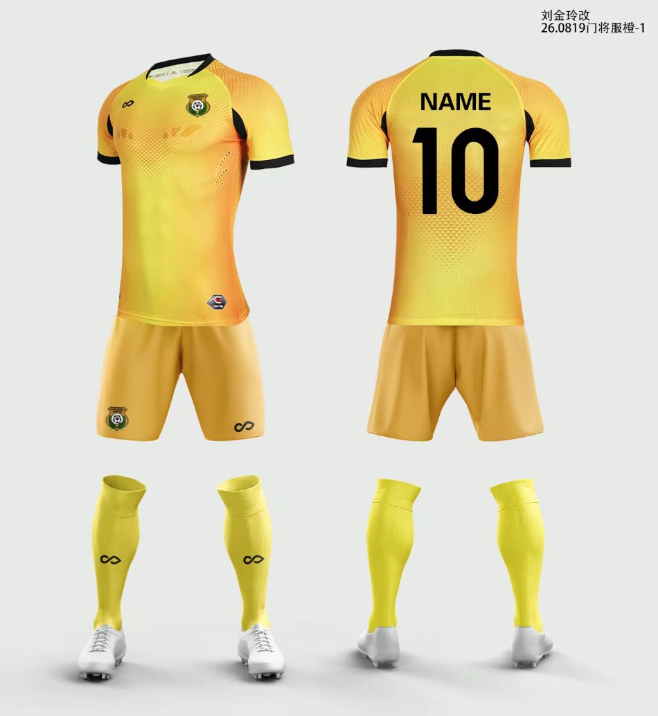 Vanuatu 2026 GK Jersey