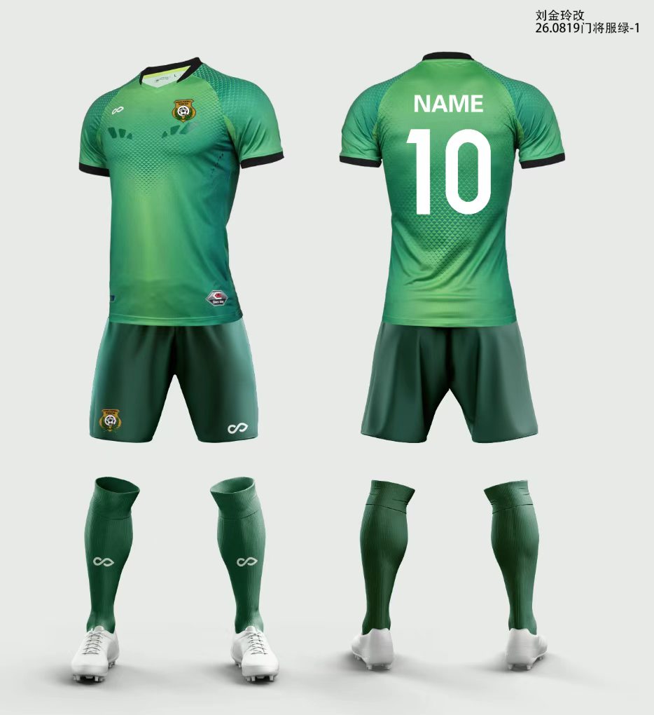 Vanuatu 2026 GK Jersey