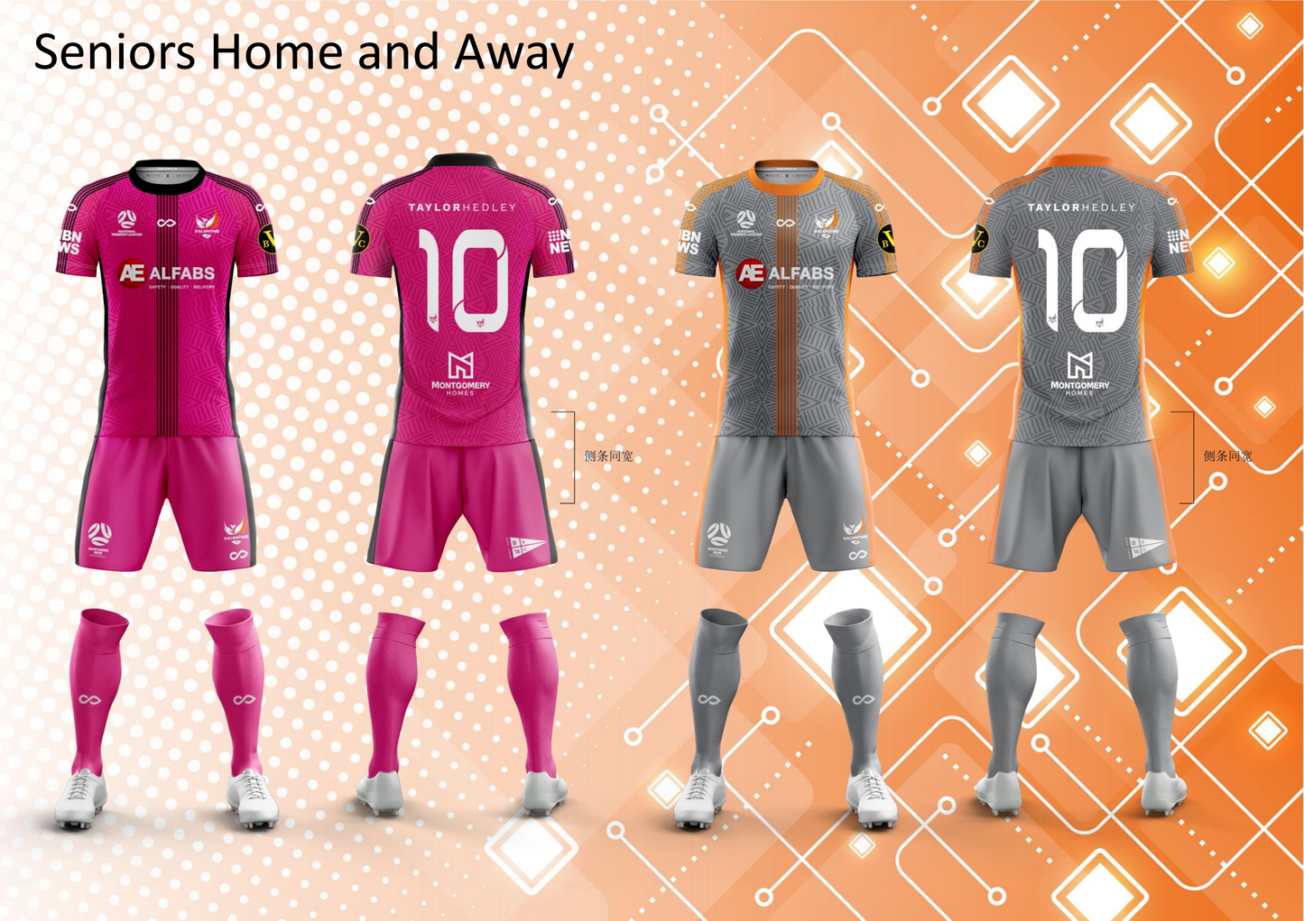 Seniors Home and Away
