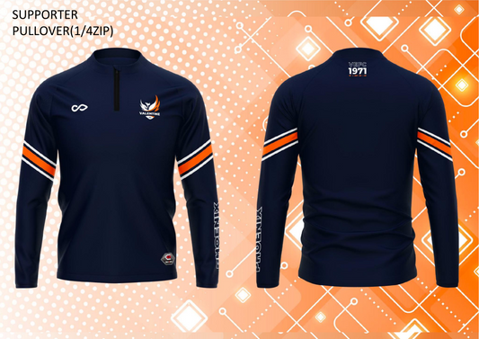 Supporter Pullover 1/4 zip
