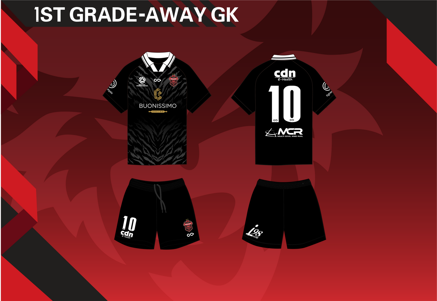 1ST GRADE - AWAY GK